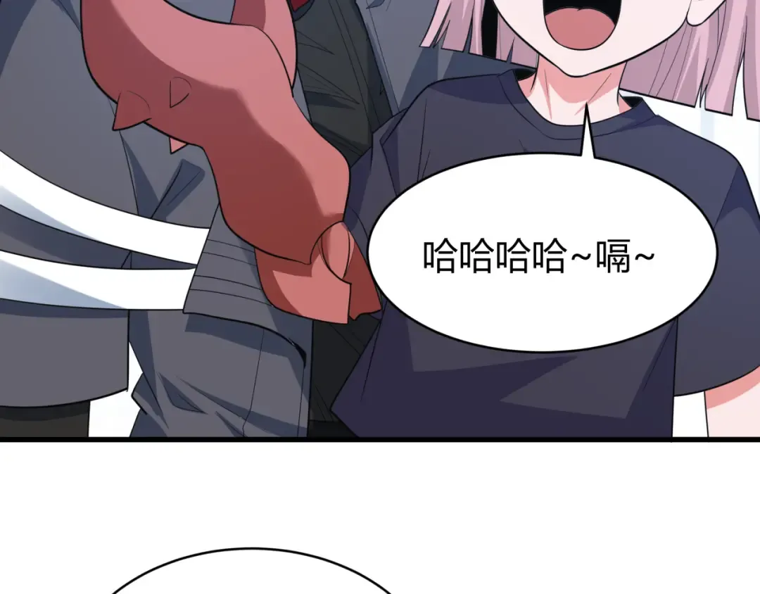 第439话 扶桑篇-重建大阪！ 第82页