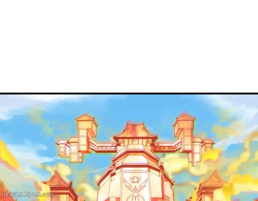 第440话 扶桑篇-神秘学者！ 第16页