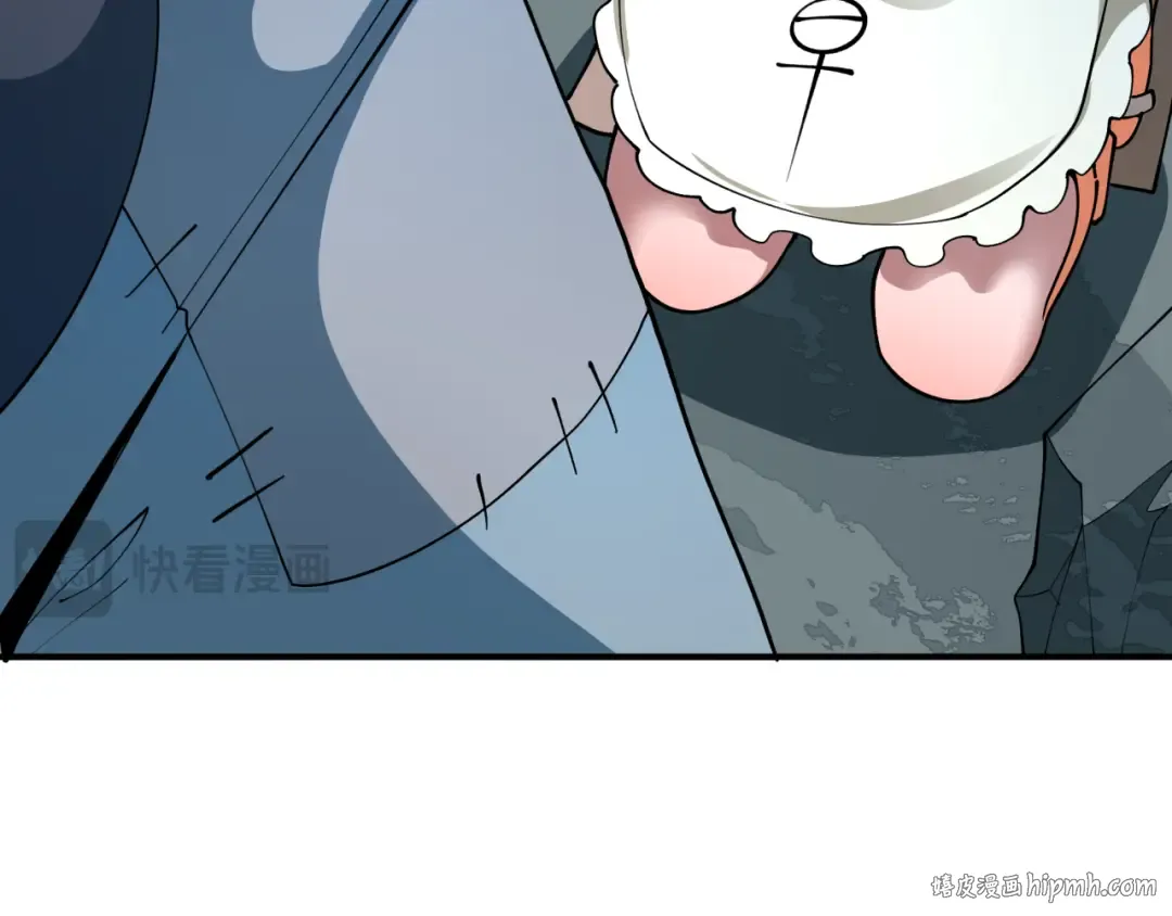 第440话 扶桑篇-神秘学者！ 第32页