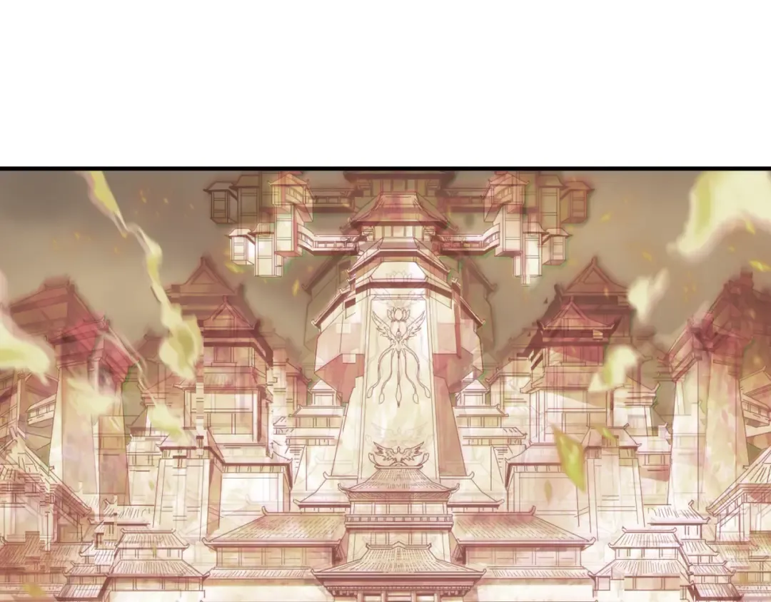 第440话 扶桑篇-神秘学者！ 第45页