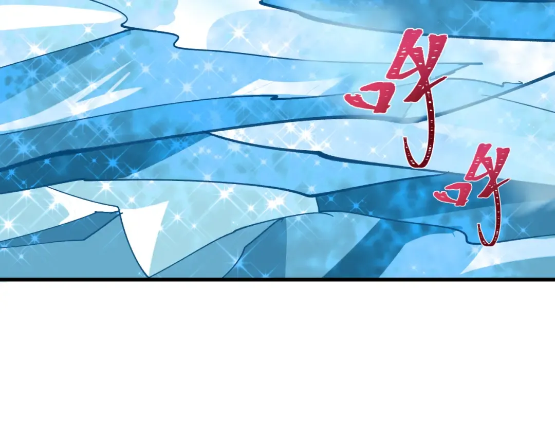 第440话 扶桑篇-神秘学者！ 第111页
