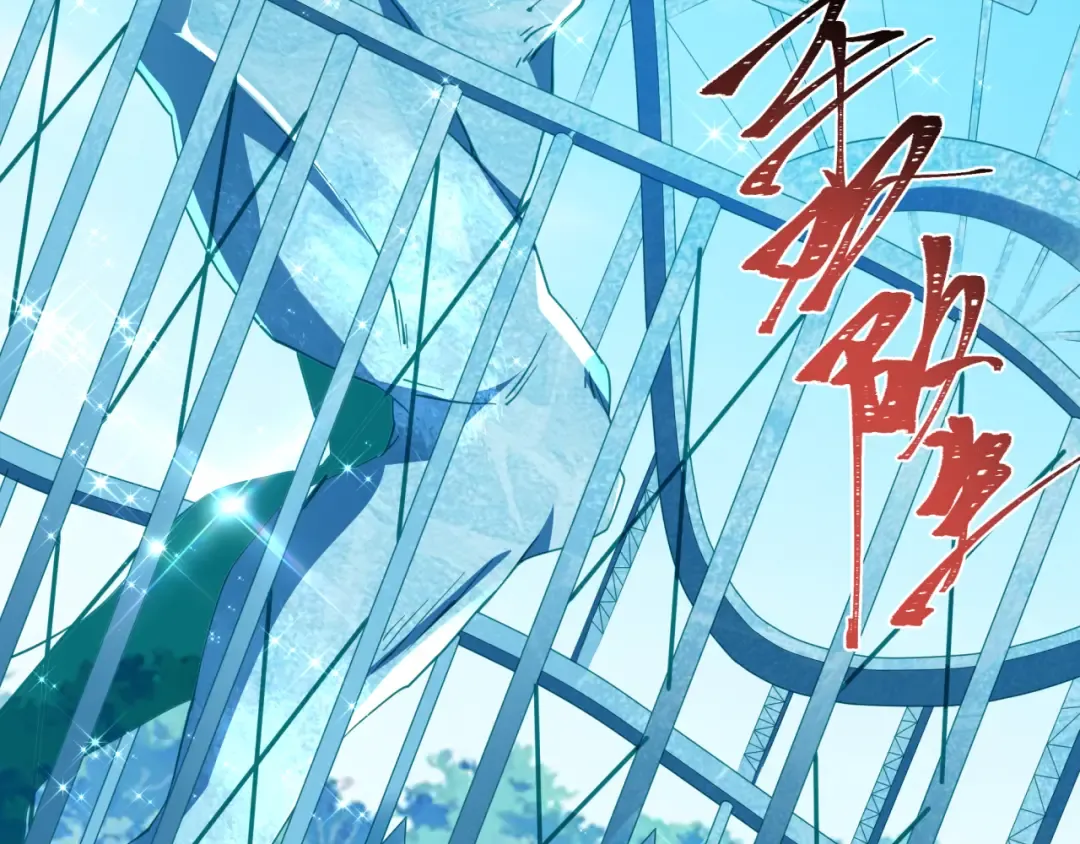 第440话 扶桑篇-神秘学者！ 第114页
