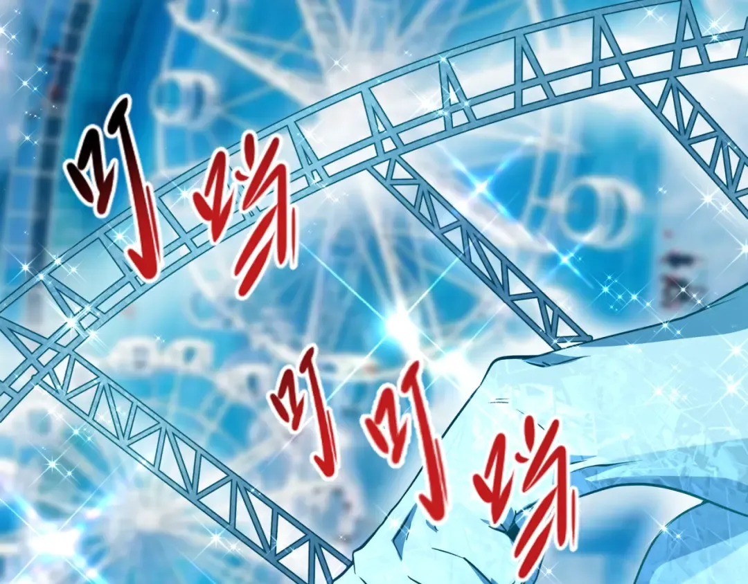 第440话 扶桑篇-神秘学者！ 第117页