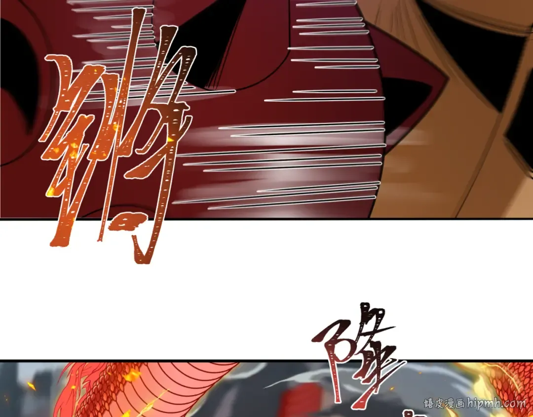 第441章 扶桑篇-美食街风云！ 第8页