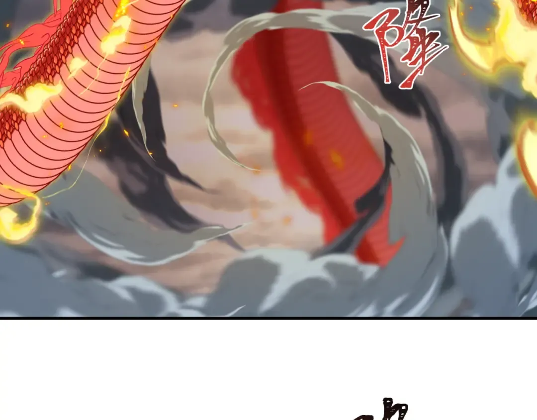 第441章 扶桑篇-美食街风云！ 第9页
