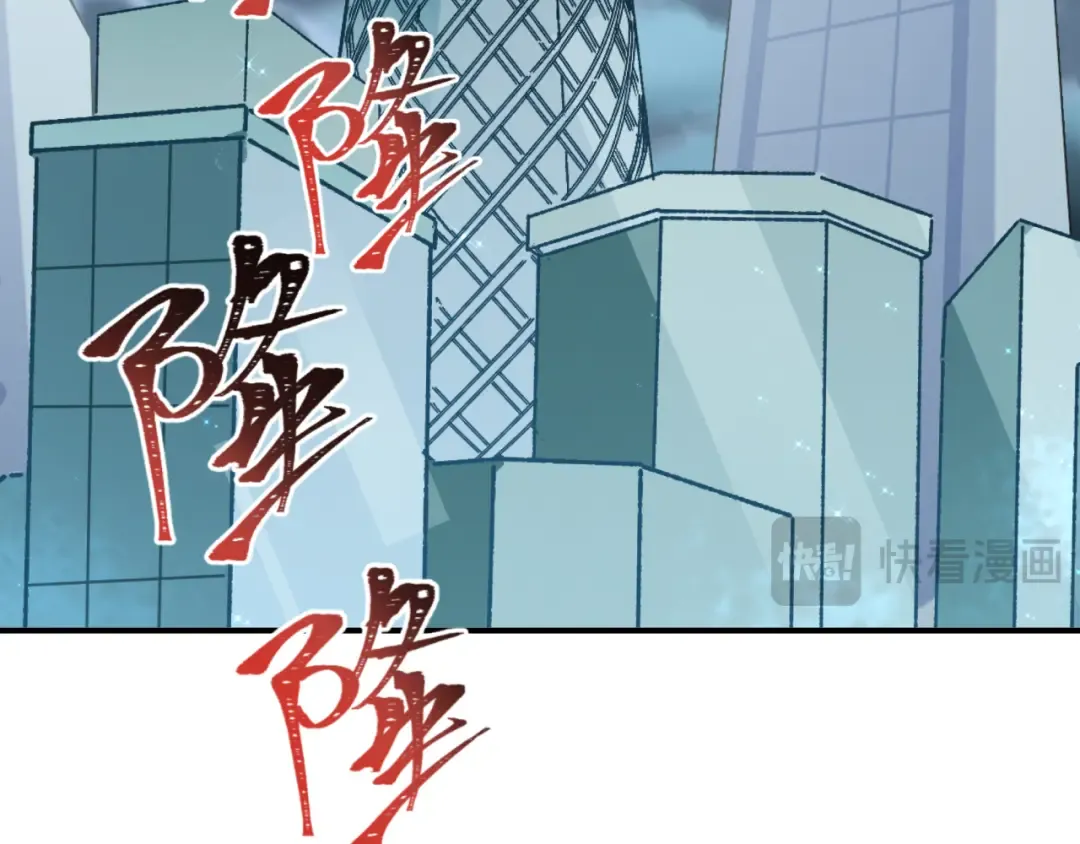 第441章 扶桑篇-美食街风云！ 第12页