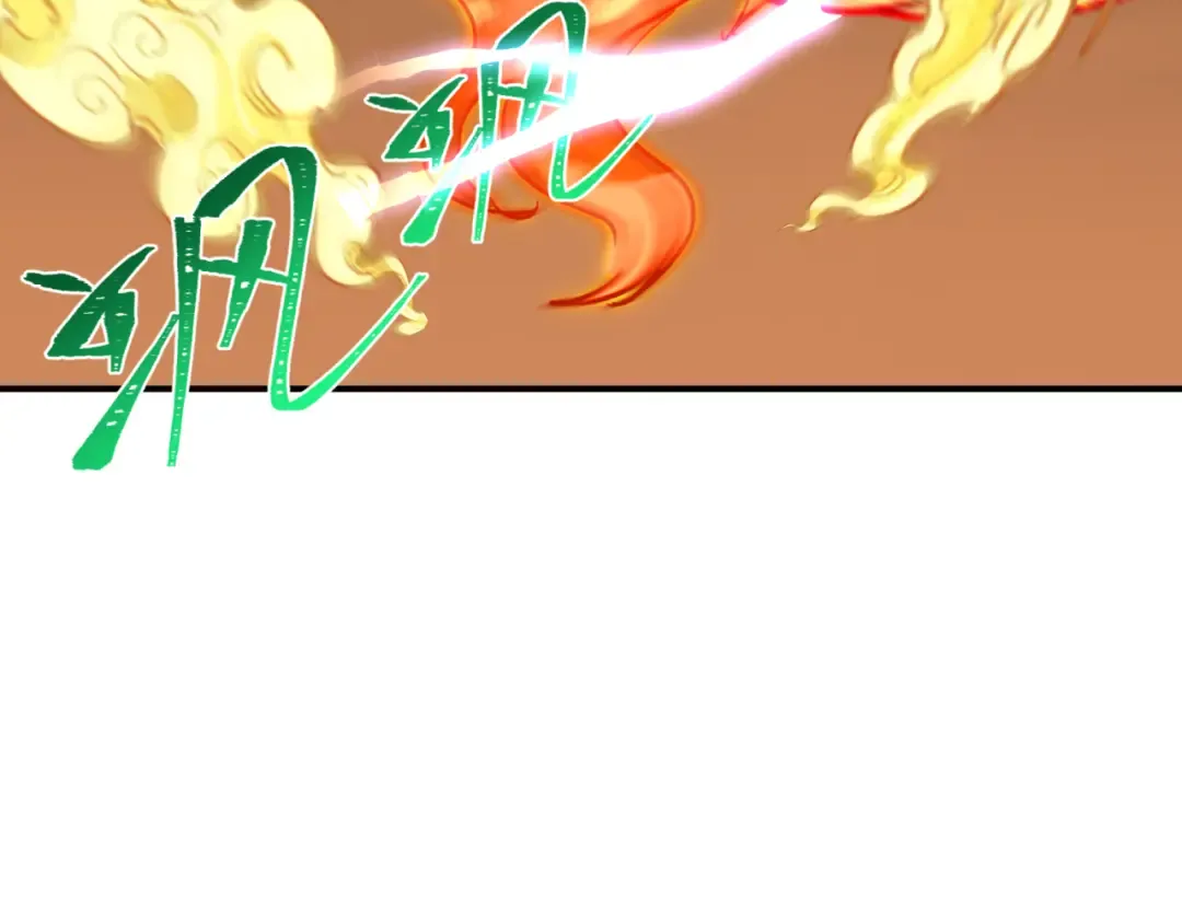 第441章 扶桑篇-美食街风云！ 第17页
