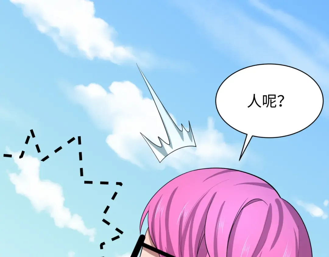 第441章 扶桑篇-美食街风云！ 第66页