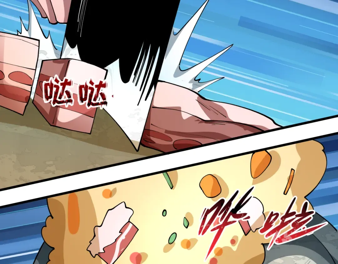 第442话 扶桑篇-爆炸吧！食之魂！ 第35页
