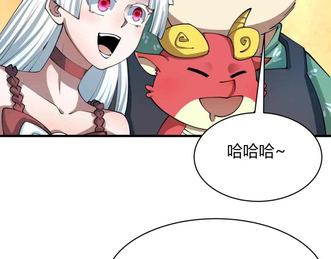 第442话 扶桑篇-爆炸吧！食之魂！ 第38页