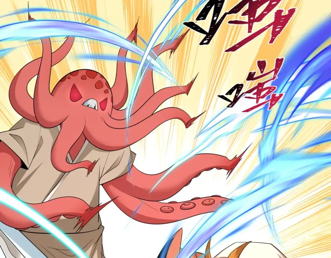 第442话 扶桑篇-爆炸吧！食之魂！ 第99页