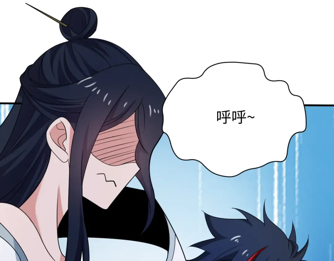 第442话 扶桑篇-爆炸吧！食之魂！ 第117页