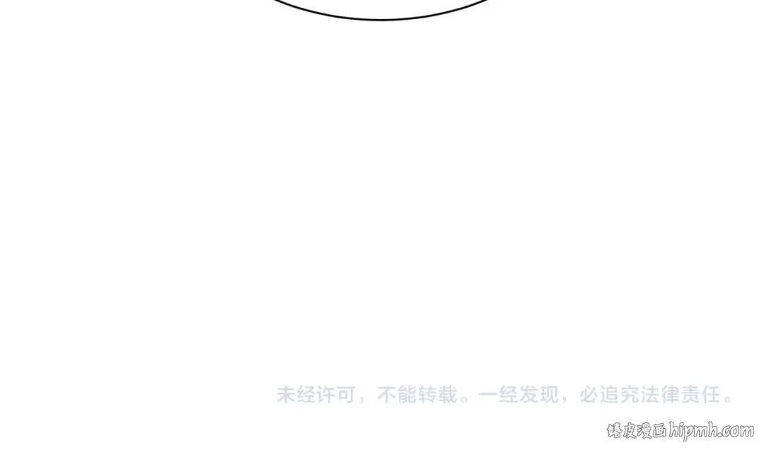 第442话 扶桑篇-爆炸吧！食之魂！ 第129页