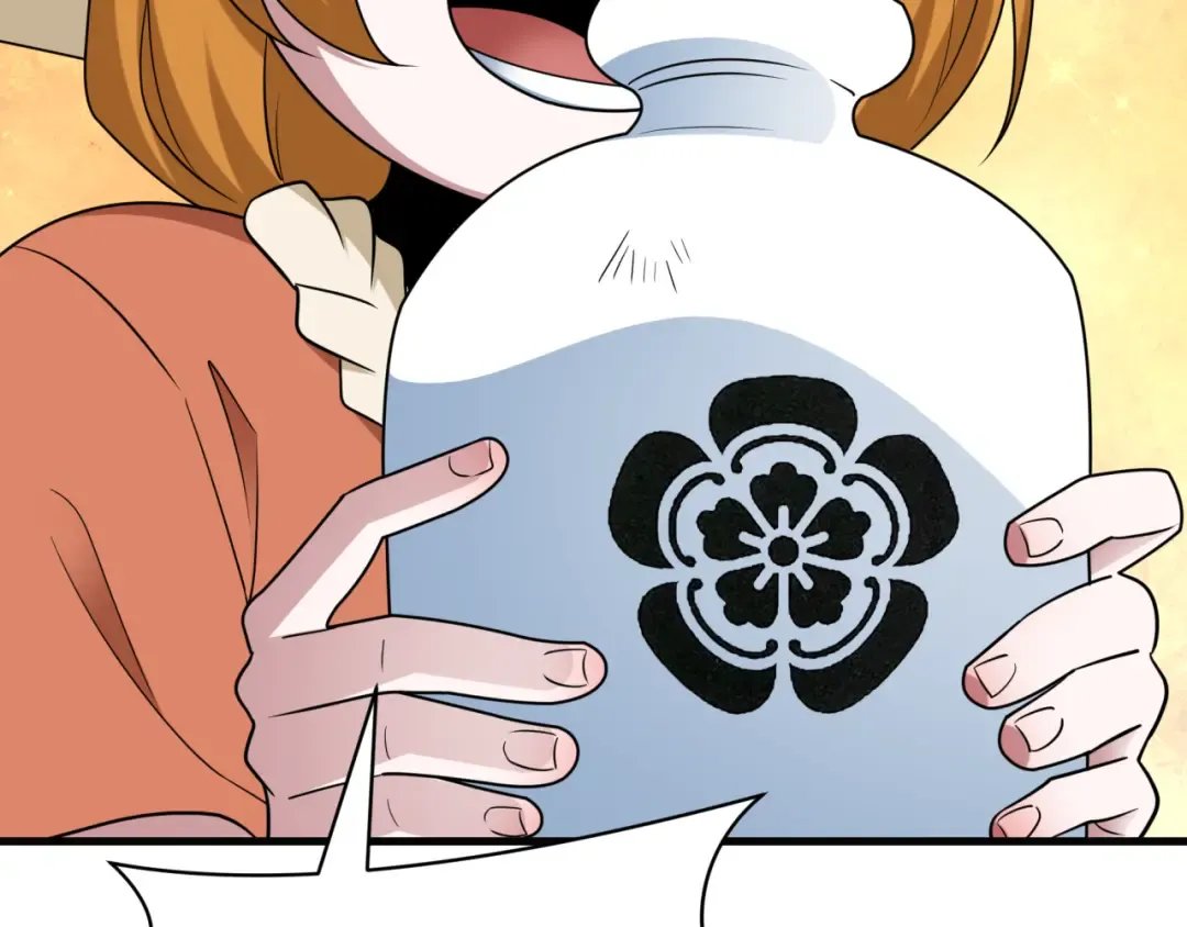 第443话 扶桑篇-厨神争霸！ 第33页
