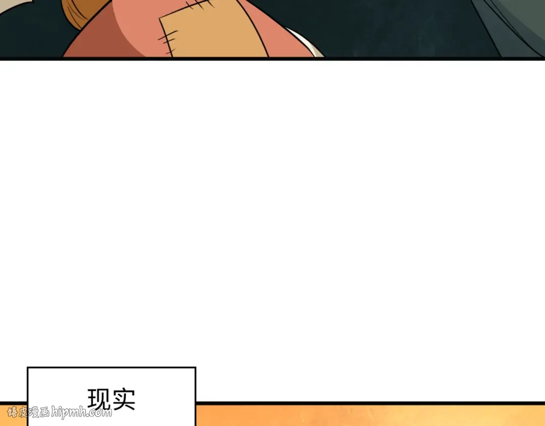 第443话 扶桑篇-厨神争霸！ 第40页
