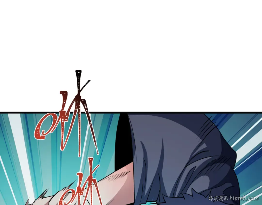 第443话 扶桑篇-厨神争霸！ 第56页