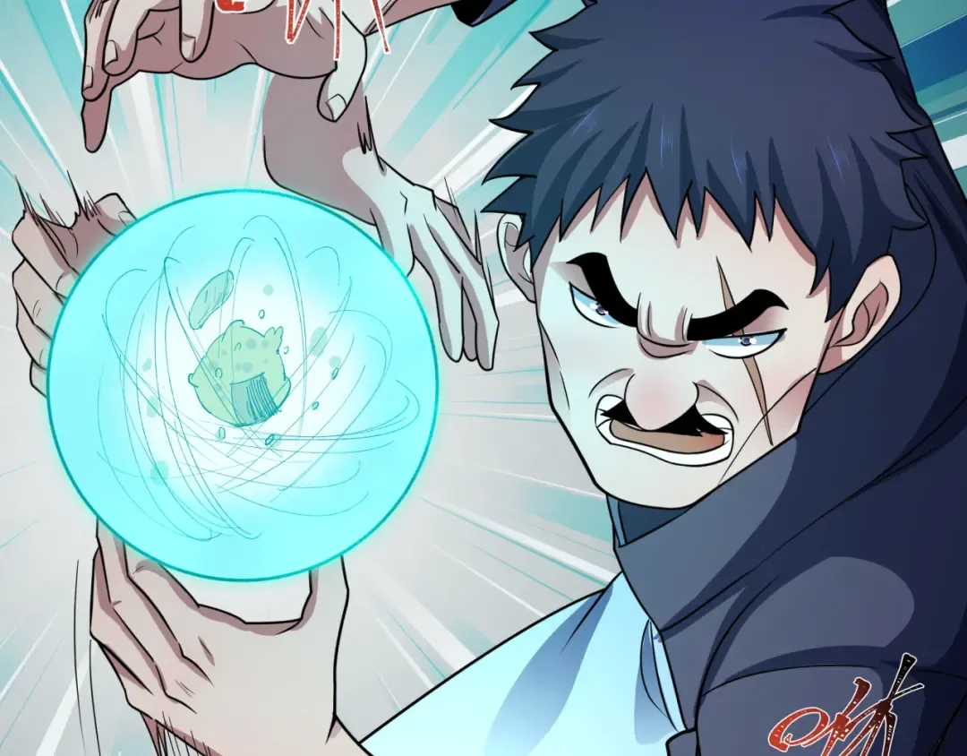 第443话 扶桑篇-厨神争霸！ 第57页