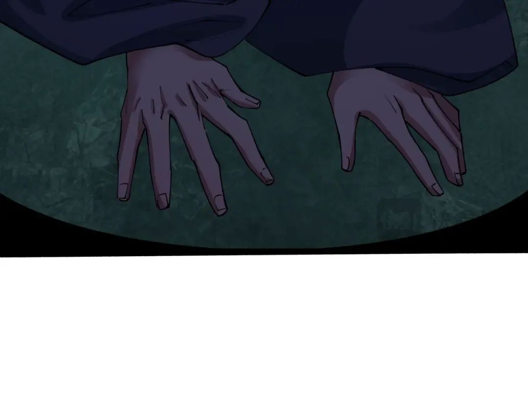 第443话 扶桑篇-厨神争霸！ 第97页