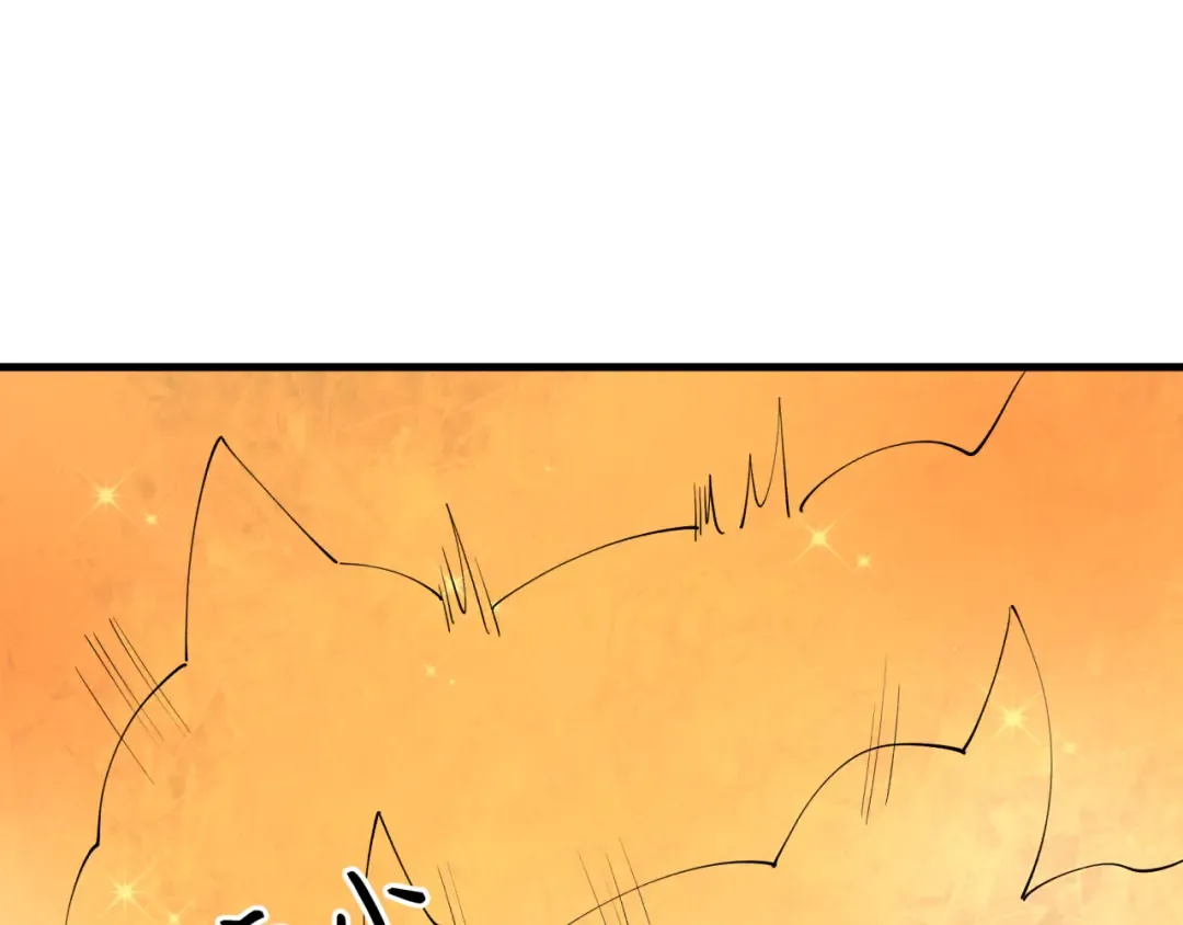 第443话 扶桑篇-厨神争霸！ 第98页