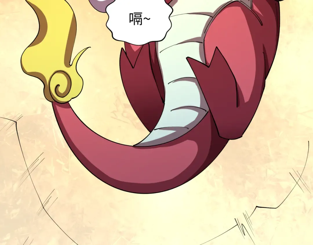 第443话 扶桑篇-厨神争霸！ 第100页
