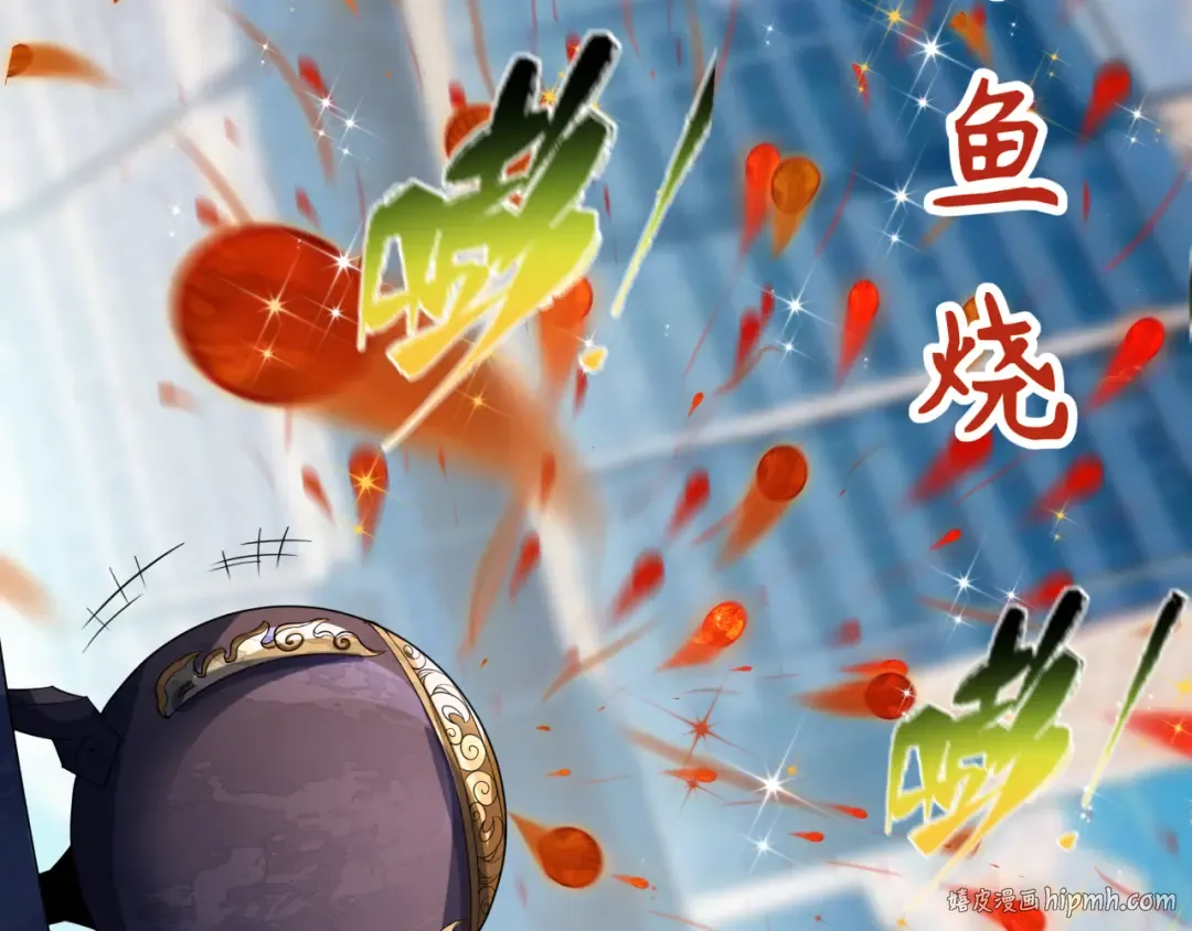 第443话 扶桑篇-厨神争霸！ 第120页