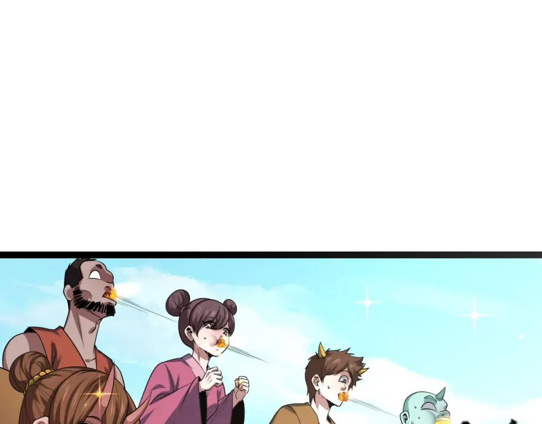 第443话 扶桑篇-厨神争霸！ 第123页