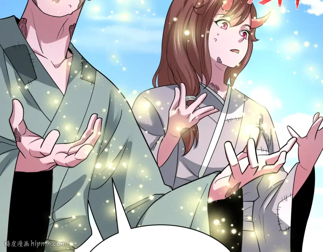第443话 扶桑篇-厨神争霸！ 第144页