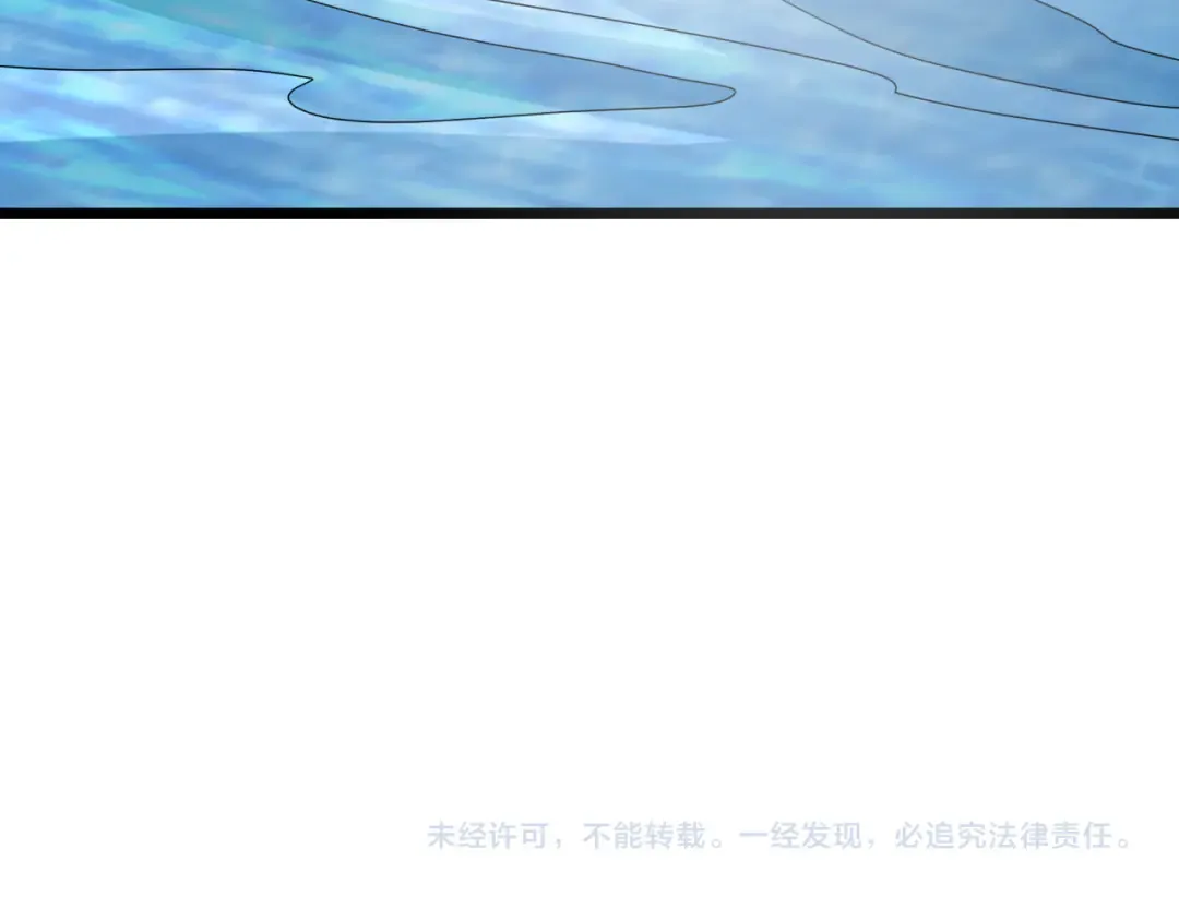 第443话 扶桑篇-厨神争霸！ 第171页