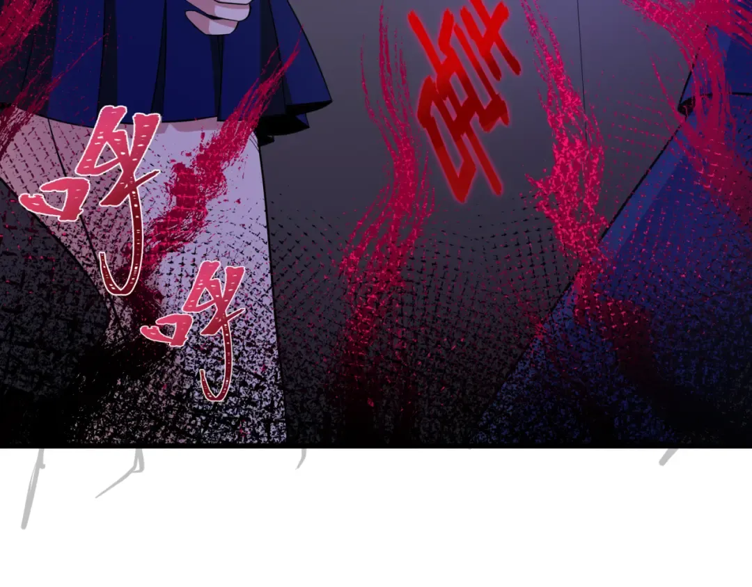 第444话 扶桑篇-惊悚乐园！ 第107页