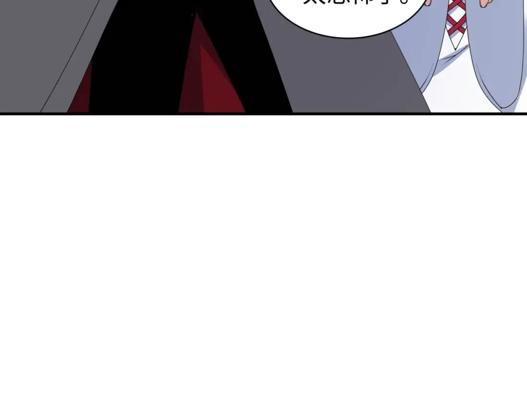 第445话 扶桑篇-猪头摄影！ 第9页