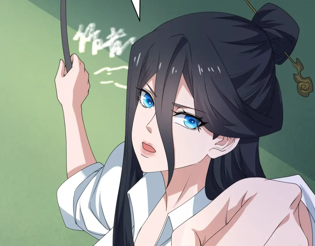 第445话 扶桑篇-猪头摄影！ 第18页