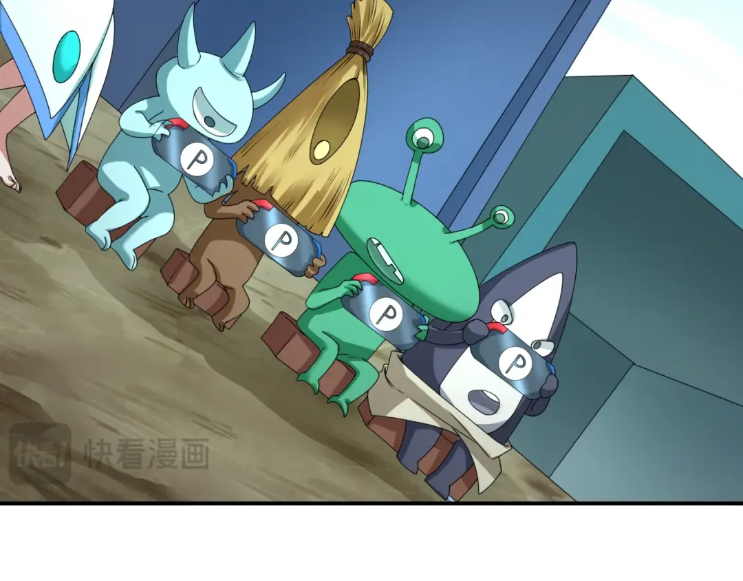 第445话 扶桑篇-猪头摄影！ 第25页