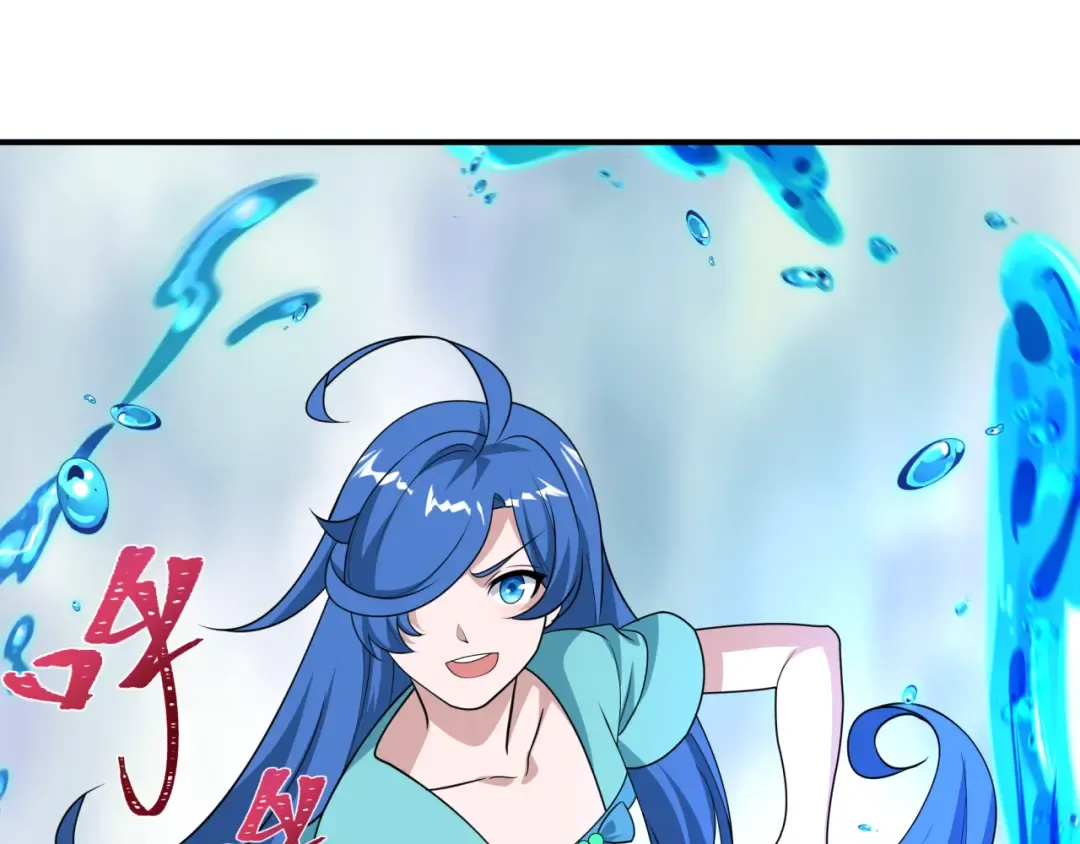 第445话 扶桑篇-猪头摄影！ 第41页