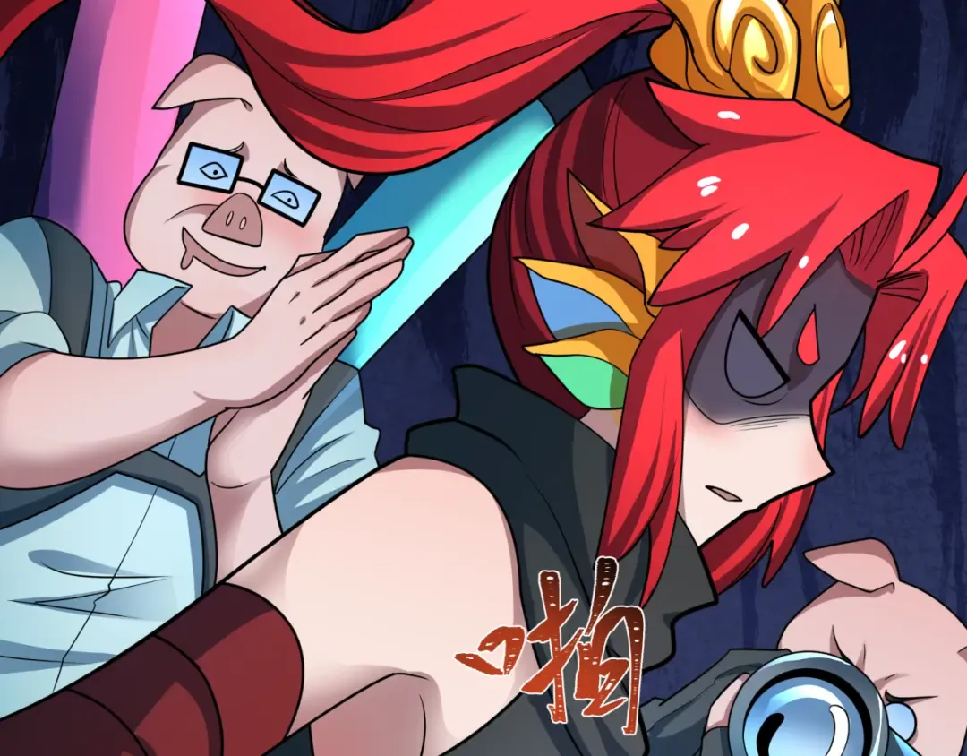第445话 扶桑篇-猪头摄影！ 第73页