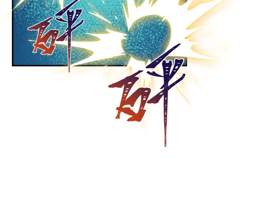 第445话 扶桑篇-猪头摄影！ 第78页