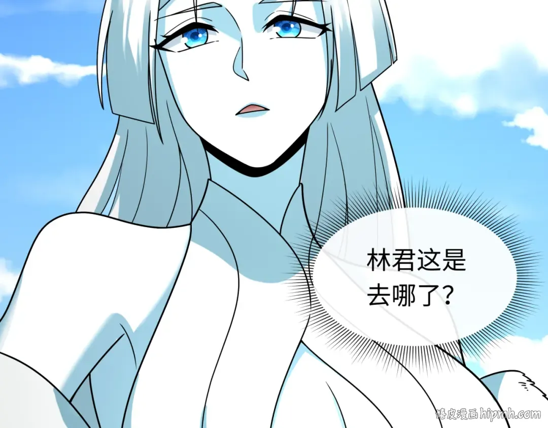 第445话 扶桑篇-猪头摄影！ 第88页