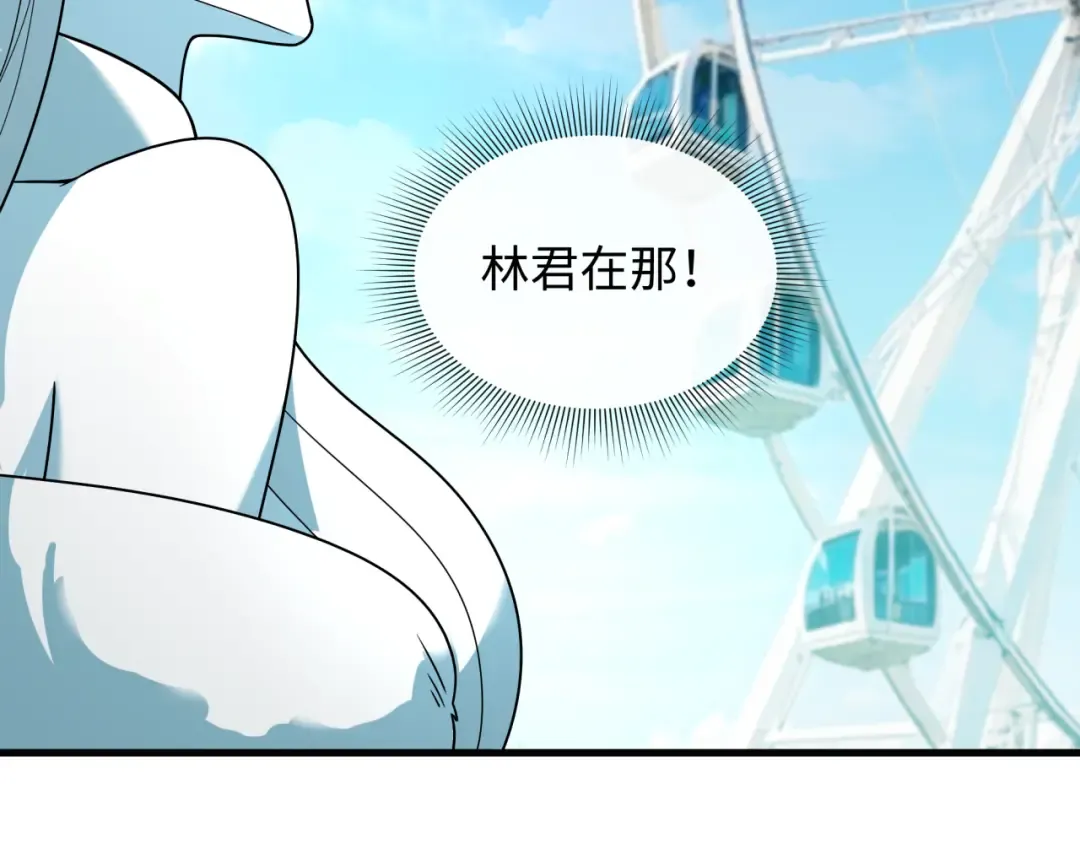 第445话 扶桑篇-猪头摄影！ 第92页