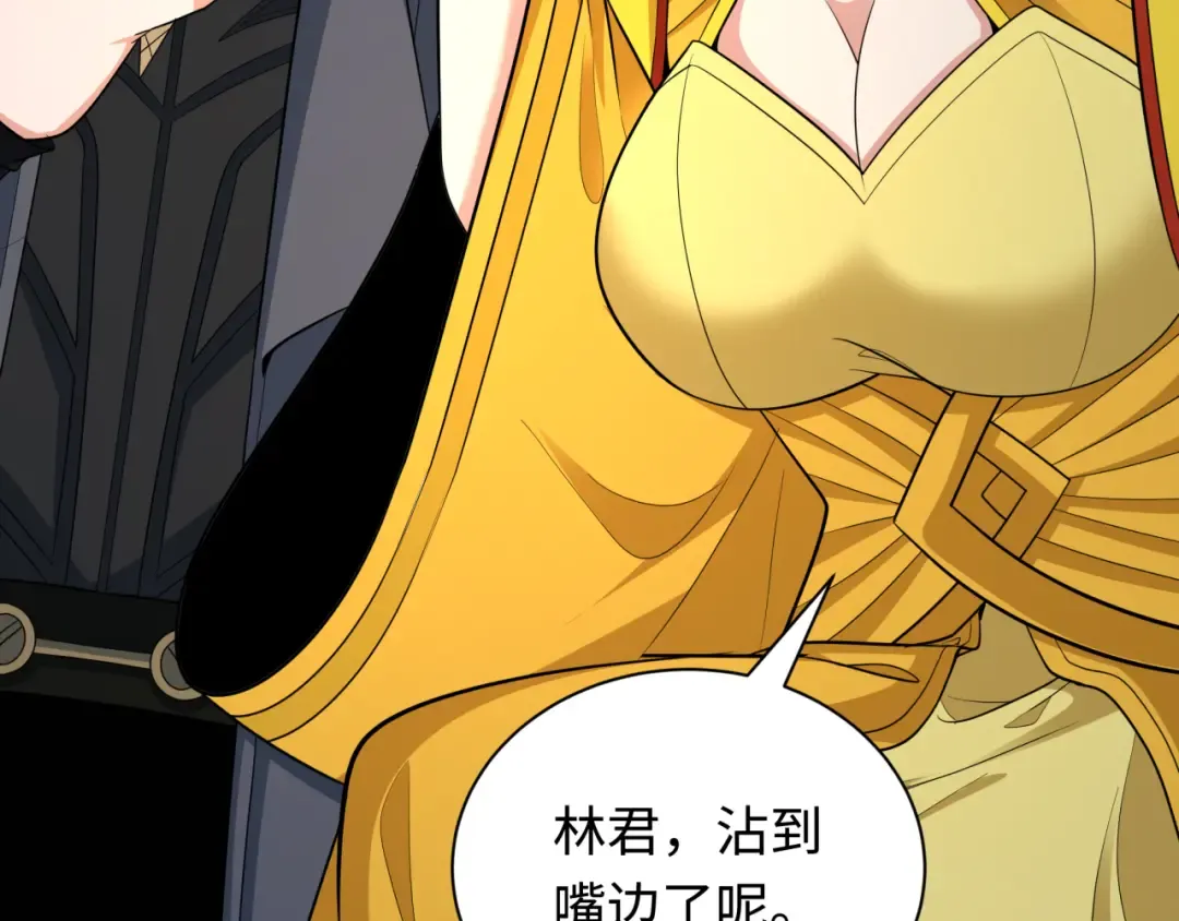 第445话 扶桑篇-猪头摄影！ 第99页