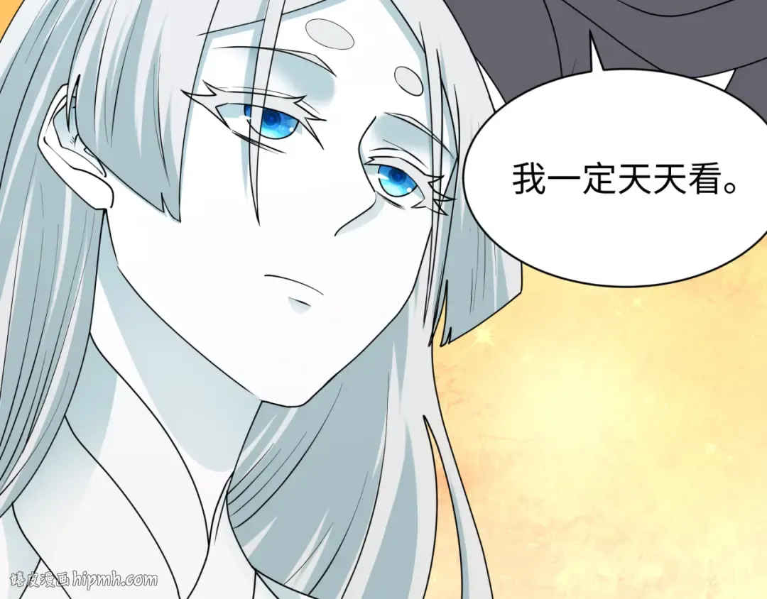 第445话 扶桑篇-猪头摄影！ 第120页