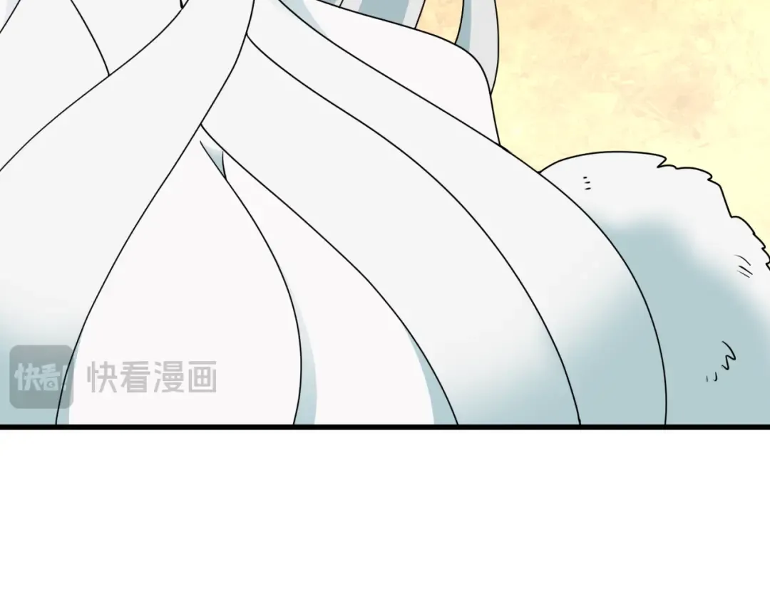 第445话 扶桑篇-猪头摄影！ 第121页