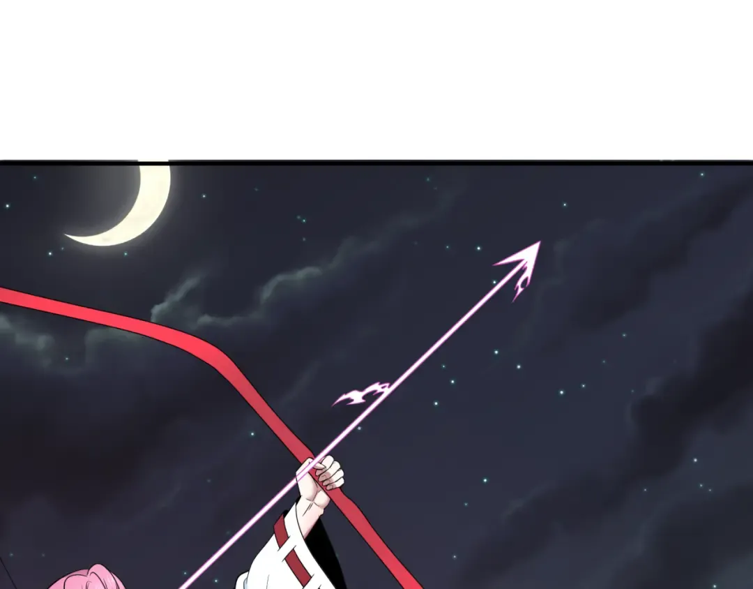 第446话 扶桑篇-百鬼狂宴！ 第29页