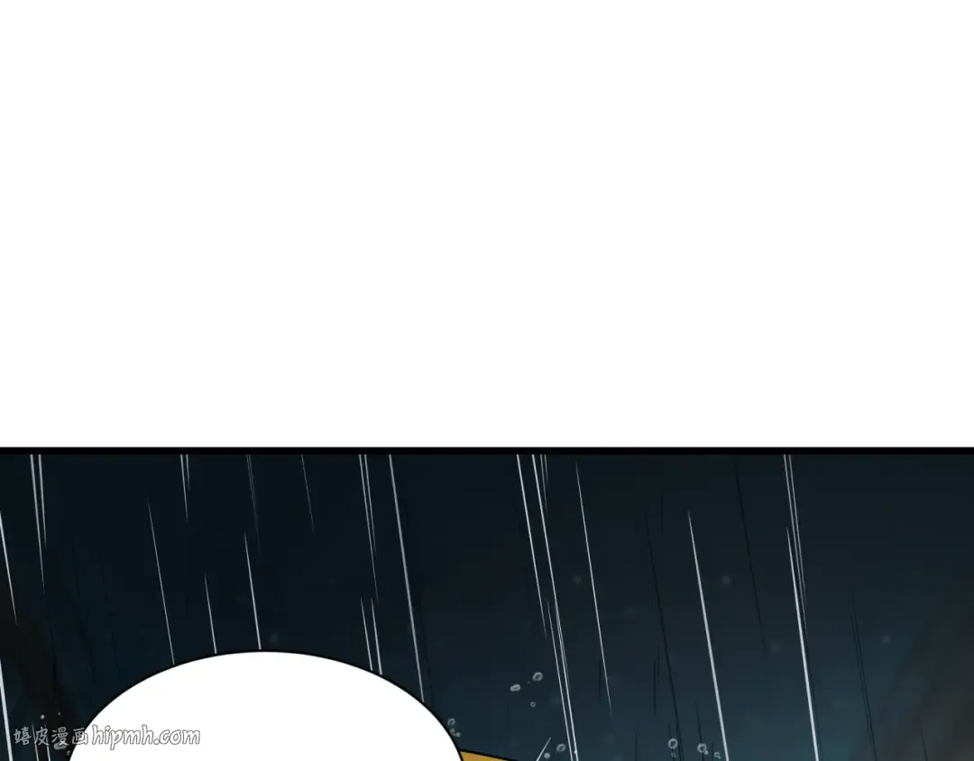 第446话 扶桑篇-百鬼狂宴！ 第112页