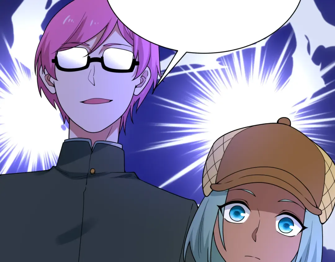 第447话 扶桑篇-人鬼电竞大赛！ 第17页