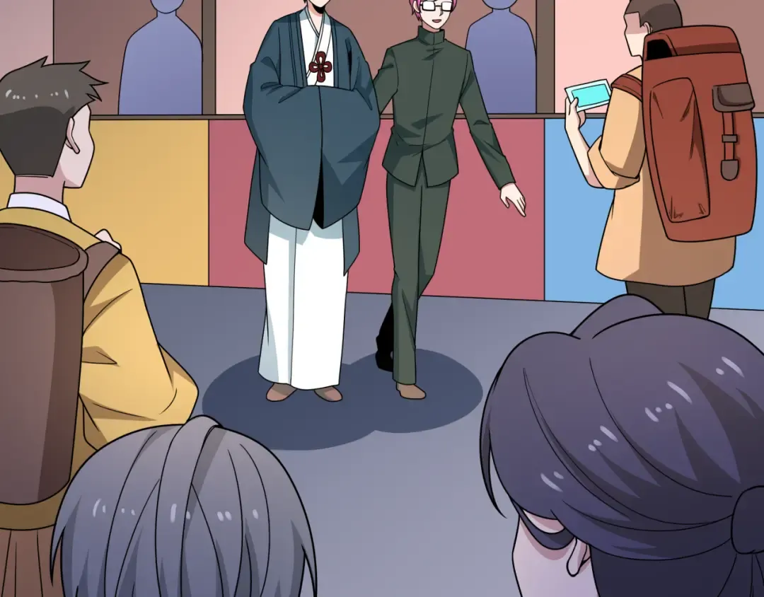 第447话 扶桑篇-人鬼电竞大赛！ 第23页