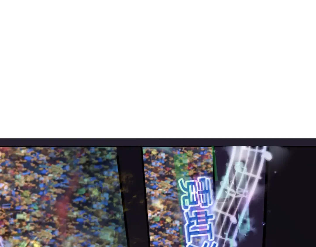 第447话 扶桑篇-人鬼电竞大赛！ 第44页