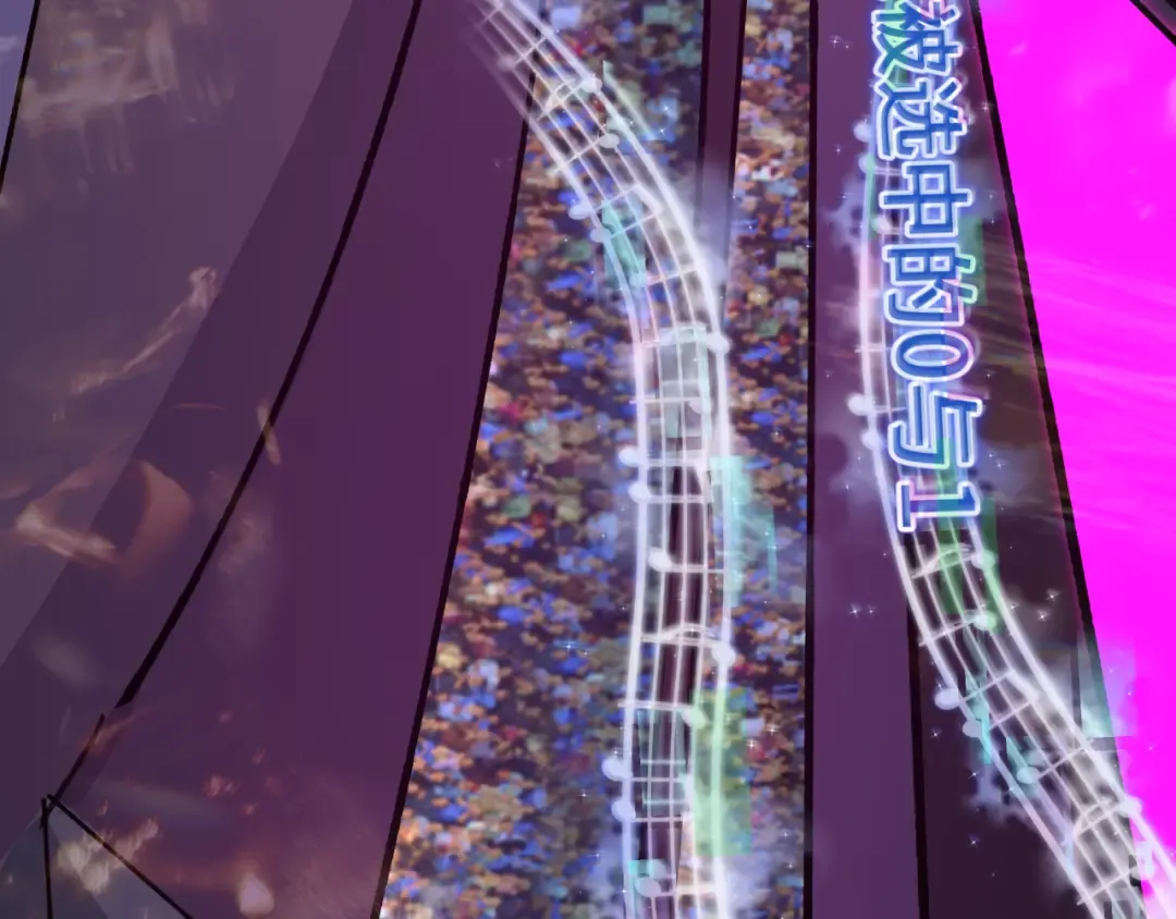 第447话 扶桑篇-人鬼电竞大赛！ 第51页