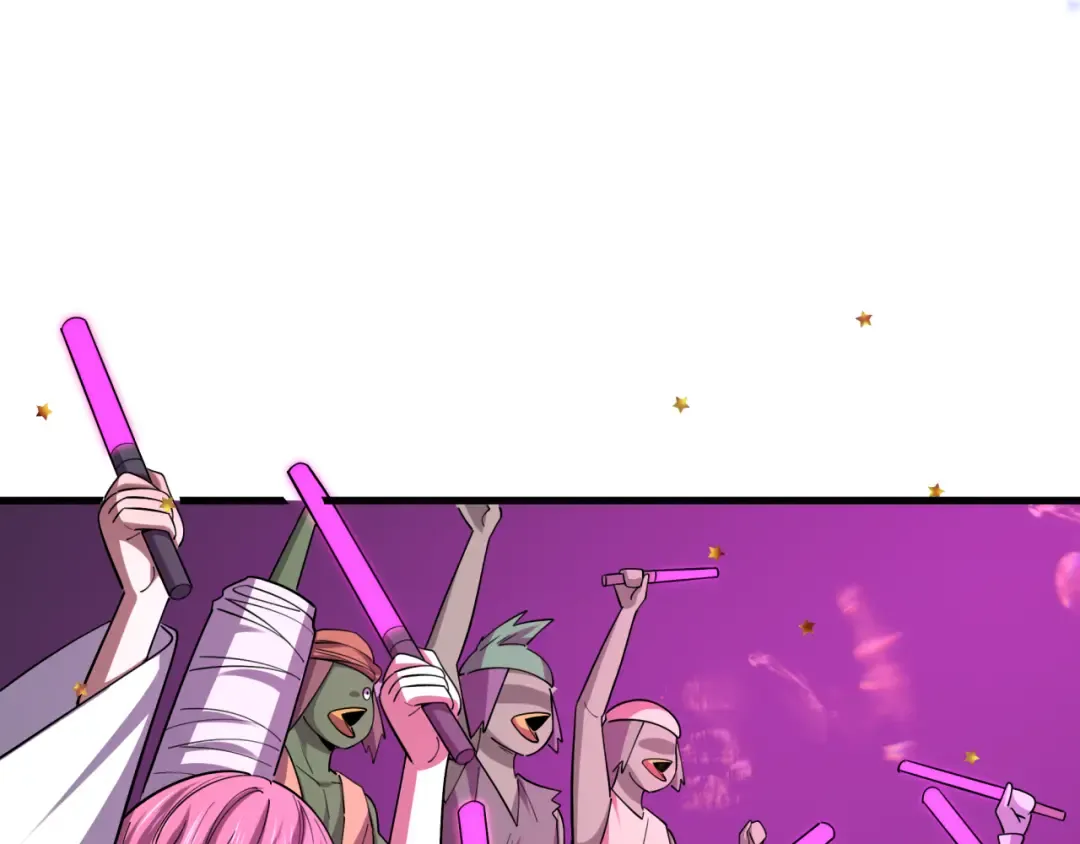 第447话 扶桑篇-人鬼电竞大赛！ 第54页