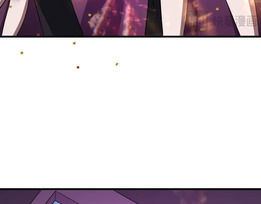 第447话 扶桑篇-人鬼电竞大赛！ 第58页