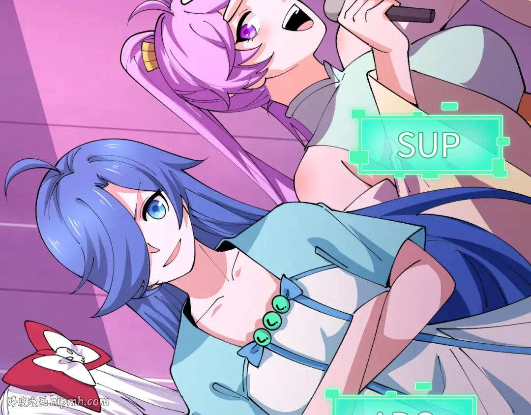 第447话 扶桑篇-人鬼电竞大赛！ 第64页
