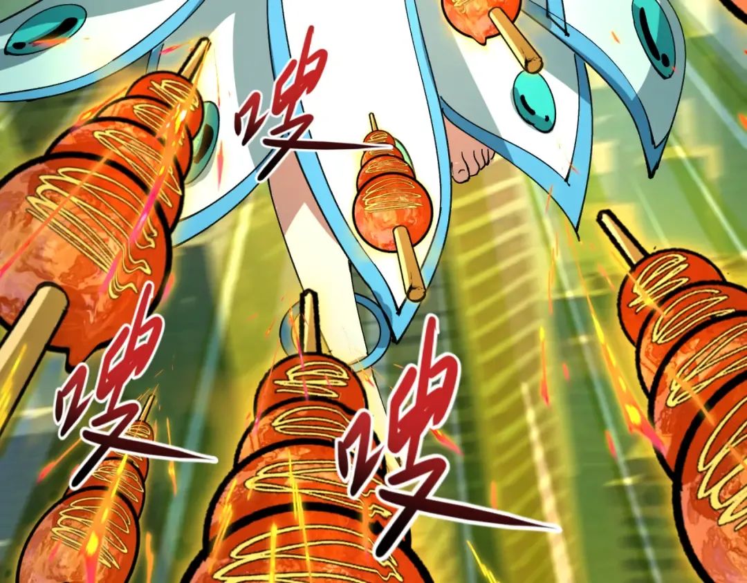 第447话 扶桑篇-人鬼电竞大赛！ 第89页